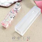 シリコンモールド 筒型 正方形 鏡面 クリア 49mm 1個 四角 レジン型 レジンモールド シリコン 型 枠 約4.9cm アクセサリーパーツ レジン パーツ