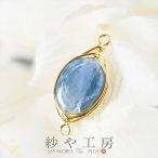 天然石チャームワイヤーラッピングピ...