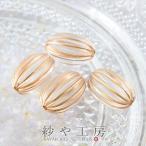 アクリルビーズ 高品質 筋入り オーバル 9mm クリア×ゴールドライン 4個 4ヶ 約0.9cm ビーズ 通し穴付き 楕円形 アクセサリー