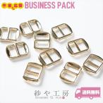  ремень металлические принадлежности мини сумка ru угол круг 18.5mm Gold 10 шт 10 штук примерно 1.9cm 4 квадратная форма Mini цинк сплав сумка материал ремень металлические принадлежности угол can 