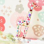  metal очарование полька-дот рисунок жираф 34mm белый 1 шт 1 штук через . дыра есть металл аллергия соответствует ani машина для поверхностного рыхления почвы m цинк серьги очарование примерно 3.4cm