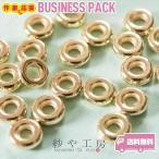 ¥¹¥Ú¡¼¥µ¡¼ ¥é¥¦¥ó¥É¥Õ¥ì¡¼¥à 6mm ¥´¡¼¥ë¥É Ìó500¸Ä ¤Þ¤È¤áÇ㤤 CCBÀ½¥Ó¡¼¥º ¥Ë¥Ã¥±¥ë¥Õ¥ê¡¼ ¥¢¥ì¥ë¥®¡¼Âбþ ¥á¥¿¥ë¥Ó¡¼¥º¥¹¥Ú¡¼¥µ¡¼