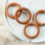 ウッドパーツ リング ブラウン 24.3mm 4個 4ヶ プレート 木製 木製パーツ 小 カラフル 小さめ  約2.4cm