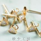  серьги детали post серьги треугольник серьги can есть Gold 14mm 8 шт 4 пара примерно 1.4cm