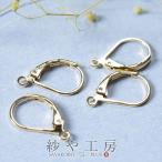 ピアスパーツ ピアスフック フレンチフックピアス フック式 ゴールド 16mm 4個 2ペア