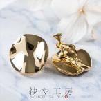 イヤリング パーツ ネジバネ オリジナルデザイン ウェーブラウンド カン付 ゴールド 20mm 2個 1ペア イヤリングパーツ ネジ式 バネ式 約2cmアクセサリーパーツ