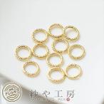  дизайн круг can никель свободный менять . цвет предотвращение обработанный Gold диаметр 10mm диаметр провода 1.5mm примерно 10 шт 10 штук кольцо основы основы материал 