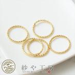  дизайн круг can никель свободный менять . цвет предотвращение обработанный Gold диаметр 20mm диаметр провода 1.5mm примерно 5 шт 5 штук кольцо основы основы материал 