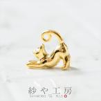  очарование .... шт .. кошка Gold 16.5mm 1 шт 1 штук цельный животное аксессуары очарование .. кошка кошка . растягивать домашнее животное примерно 1.6cm