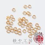  круг can высшее маленький позолоченный Gold 2mm 0.6g кольцо основы основы материал ma LUKA n брелок для ключа колье серьги серьги примерно 0.2cm