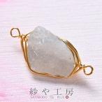 天然石チャームワイヤーラッピングラ...