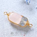 天然石チャームワイヤーラッピングロ...