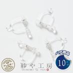  серьги детали полимер spring тип длина дыра can есть серебряный 14.5mm 10 пара 20 шт полимер серьги металл аллергия соответствует примерно 1.5cm аксессуары детали 