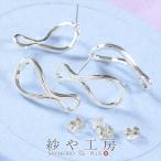  серьги детали никель свободный менять . цвет предотвращение металл аллергия соответствует 2 пара дизайн рама can нет серебряный 26.5mm аксессуары детали 