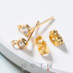  серьги детали позолоченный 1 пара 2 шт catch есть post серьги один шарик камень 3mm can есть Gold 14mm примерно 1.4cm аксессуары детали 