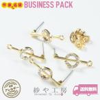  серьги детали 316L нержавеющая сталь никель свободный менять . цвет предотвращение обработка металл аллергия соответствует post серьги палочка Circle 20.5mm 10 пара 