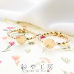  кольцо детали flat тарелка есть кручение arm Gold flat тарелка 6mm 2 шт кольцо шт. подставка кольцо кольцо основа примерно 0.6cm аксессуары детали resin оптовый склад 