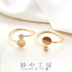  кольцо детали flat тарелка есть простой Stone имеется Gold flat тарелка 6mm 2 шт кольцо шт. подставка кольцо кольцо основа аксессуары детали resin оптовый склад 