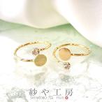  кольцо детали flat тарелка есть cut дизайн arm Stone есть Gold flat тарелка 6mm 2 шт кольцо шт. подставка кольцо кольцо основа аксессуары детали resin оптовый склад 