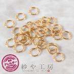  круг can никель свободный менять . цвет предотвращение обработанный Gold диаметр 8mm диаметр провода примерно 1mm примерно 30 шт передний и задний (до и после) металл аллергия соответствует примерно 0.8cm аксессуары детали оптовый склад 
