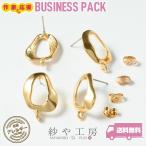  серьги детали 316L нержавеющая сталь менять . цвет предотвращение обработанный Uni -k рама аксессуары детали Gold 20mm 10 пара металл аллергия соответствует оптовый склад 