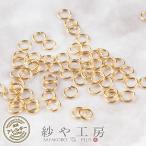  круг can нержавеющая сталь SUS304 аксессуары детали Gold диаметр 4mm диаметр провода примерно 0.6mm примерно 60 шт передний и задний (до и после) металл аллергия соответствует диаметр примерно 0.4cm оптовый склад 
