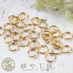  круг can нержавеющая сталь SUS304 аксессуары детали Gold диаметр 8mm диаметр провода примерно 1.2mm примерно 30 шт передний и задний (до и после) металл аллергия соответствует диаметр примерно 0.8cm оптовый склад 