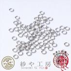  круг can нержавеющая сталь SUS304 аксессуары детали серебряный диаметр 3mm диаметр провода примерно 0.5mm примерно 120 шт передний и задний (до и после) металл аллергия соответствует обруч оптовый склад 