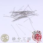 T булавка нержавеющая сталь SUS304 аксессуары детали серебряный 40mm диаметр провода : примерно 0.6mm примерно 100шт.@ передний и задний (до и после) металл аллергия соответствует примерно 4cm оптовый склад 