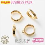  серьги детали обруч серьги никель свободный выцветание предотвращение простой аксессуары детали Gold 17mm 10 пара can металл аллергия соответствует оптовый склад 