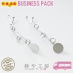  волосы металлические принадлежности никель свободный волосы зажим раунд flat тарелка есть аксессуары детали детали серебряный 65mm 10 шт менять . цвет предотвращение обработанный металл аллергия соответствует оптовый склад 