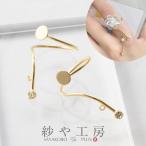  кольцо b ланч кольцо Cubic Zirconia аксессуары детали Gold 17mm 2 шт flat тарелка есть can есть 13 номер круг тарелка кольцо детали настройка оптовый склад 