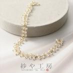  цепь бисер прозрачный аксессуары детали Gold 10cm дизайн колье браслет дизайн цепь cut продается куском оптовый склад 