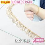  цепь палочка аксессуары детали Gold 1m 100cm дизайн колье браслет дизайн цепь cut продается куском оптовый склад 