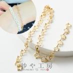  цепь Star рама аксессуары детали Gold 10cm дизайн колье браслет дизайн цепь cut продается куском оптовый склад 