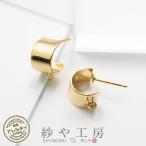  серьги половина нержавеющая сталь can есть аксессуары детали Gold 18mm 1 пара 2 шт машина bC type металл аллергия соответствует серьги детали оптовый склад 