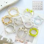 ショッピングシリコンモールド シリコンモールド リング リング型 アクセサリー パーツ 指輪 フラワー ハート ユニーク レジン シリコン モールド シリコン型 問屋