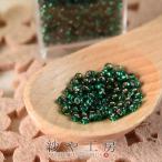 ビーズ 丸小ビーズ col.53 メタリックダークグリーン 2mm ダークグリーン 10ｇ 約0.2cm 丸ビーズ 銀引き ガラス