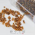 ¥Ó¡¼¥º ´Ý¾®¥Ó¡¼¥º col.54 ¥á¥¿¥ê¥Ã¥¯¥Ö¥é¥¦¥ó 2mm ¥Ö¥é¥¦¥ó 10£ç Ìó0.2cm ´Ý¥Ó¡¼¥º ¶ä°ú¤ ¥¬¥é¥¹