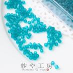 ビーズ 丸小ビーズ col.M21 マットターコイズ 2mm ブルー 10ｇ 約0.2cm 丸ビーズ 艶消し ガラス