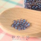 ビーズ 丸小ビーズ col.10/216 ブルー＆パープルクラッシュ 2mm ブルー＆パープル 10ｇ 約0.2cm 丸ビーズ ツートーン 透明プラケース入