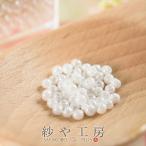 ビーズ 丸小ビーズ col.121 パールホワイト 2mm ホワイト 10ｇ 約0.2cm 丸ビーズ メタリック ガラス