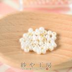 ビーズ 丸小ビーズ col.965A アイボリー 2mm 10ｇ 約0.2cm 丸ビーズ メタリック ガラス