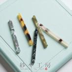¥Á¥ã¡¼¥à ¥Þ¡¼¥Ö¥ë¥Ñ¡¼¥Ä ¥¹¥Æ¥£¥Ã¥¯ 39.7mm 2¸Ä 2¥ö ¥¢¥»¥Æ¡¼¥È ¥¢¥¯¥»¥µ¥ê¡¼¥Á¥ã¡¼¥à ¥·¥ó¥×¥ë Íî¤ÁÃ夤¤¿É÷¹ç¤¤ Å·Á³ÁǺàÉ÷ Ìó4cm