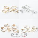  кольцо детали flat тарелка есть аксессуары детали Gold серебряный свободный размер 5 шт 5ke кольцо шт. подставка кольцо кольцо основа оптовый склад 