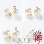  очарование высококлассный полимер жемчуг рым-болт есть аксессуары детали белое золото 10 шт жемчуг жемчуг серьги очарование оптовый склад ручная работа 