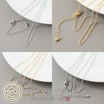  колье цепочка никель свободный выцветание предотвращение металл аллергия соответствует мяч фасоль адзуки аксессуары детали серебряный Gold 1 шт. примерно 53cm оптовый склад 