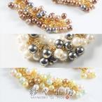  дизайн цепь жемчуг есть Gold примерно 10cm аксессуары детали ja радиоконтроллер .la цепь . цепь детали дополнительные материалы очарование есть оборудование орнамент есть оптовый склад 