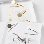  кольцо b ланч Cubic Zirconia аксессуары детали Gold серебряный 17mm 2 шт flat тарелка есть can 13 номер круг тарелка кольцо детали настройка оптовый склад 