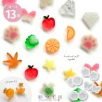 ショッピングシリコンモールド シリコンモールド ミニ バタフライ 星 桜 紅葉 亀 アクセサリー パーツ 小さめ レジン シリコン モールド シリコン型 問屋